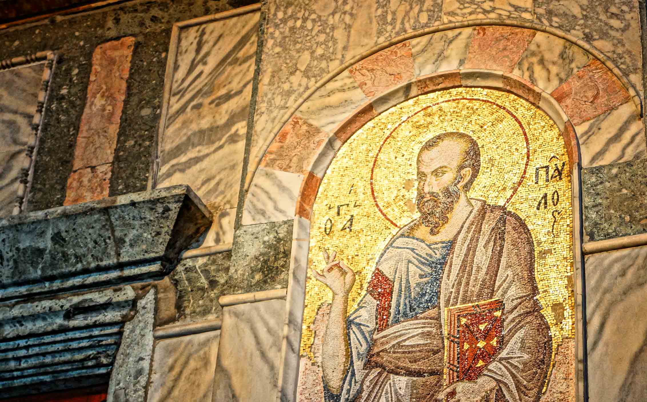 Chora Church Istanbul