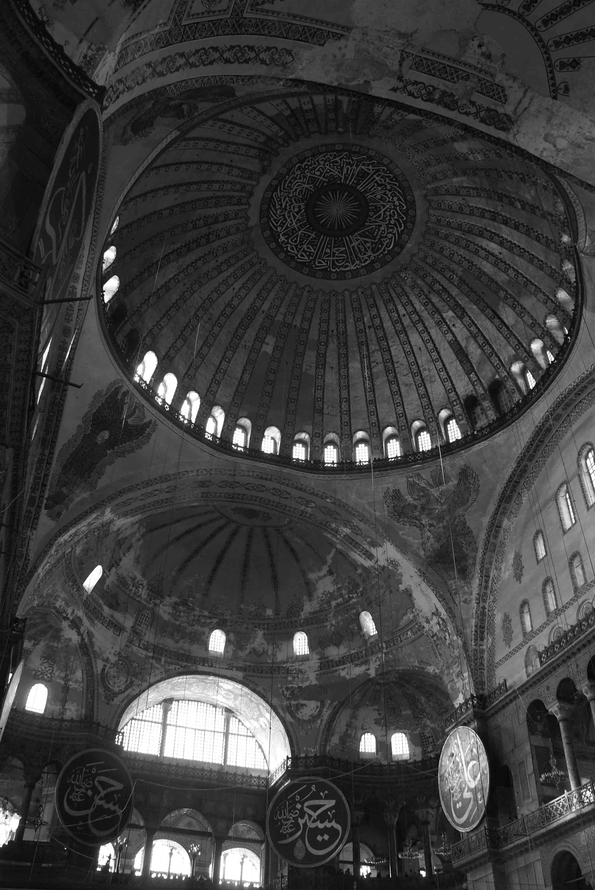 Interior of the Hagia Sophia