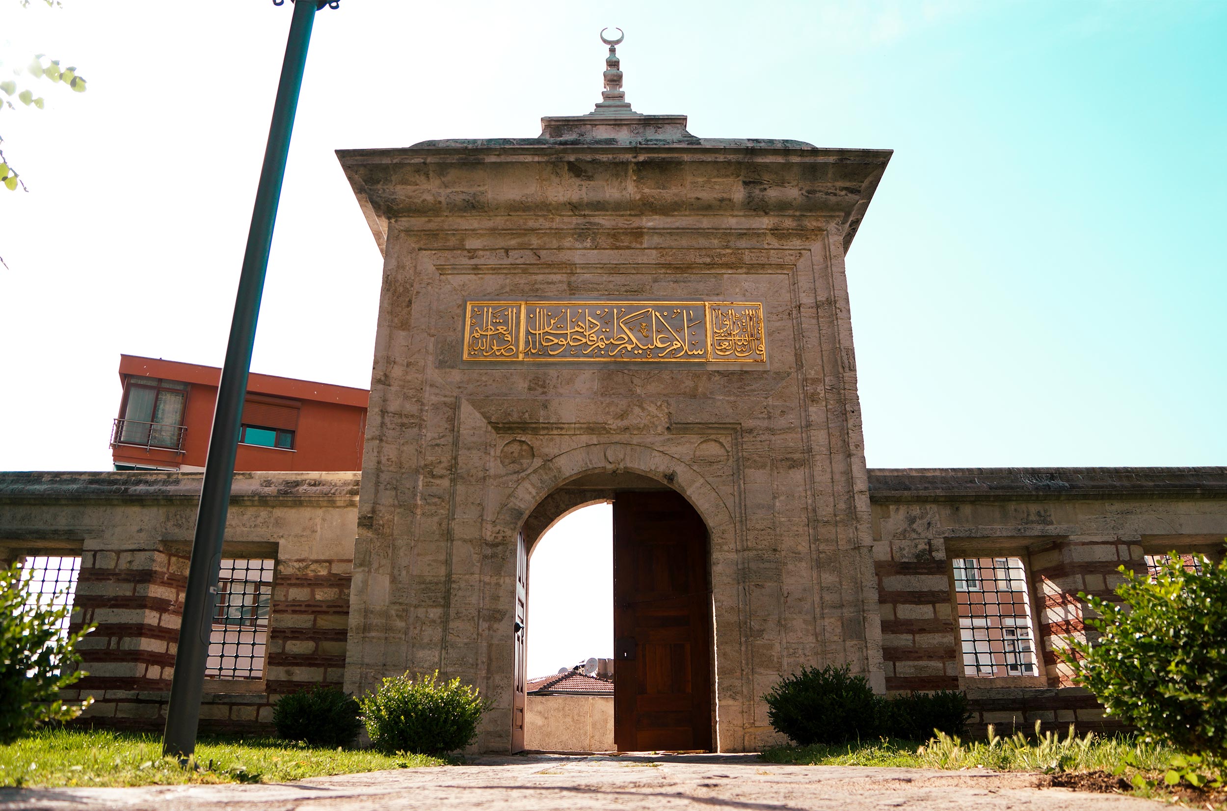Main entrance to the Ayazma Mosque in Istanbul