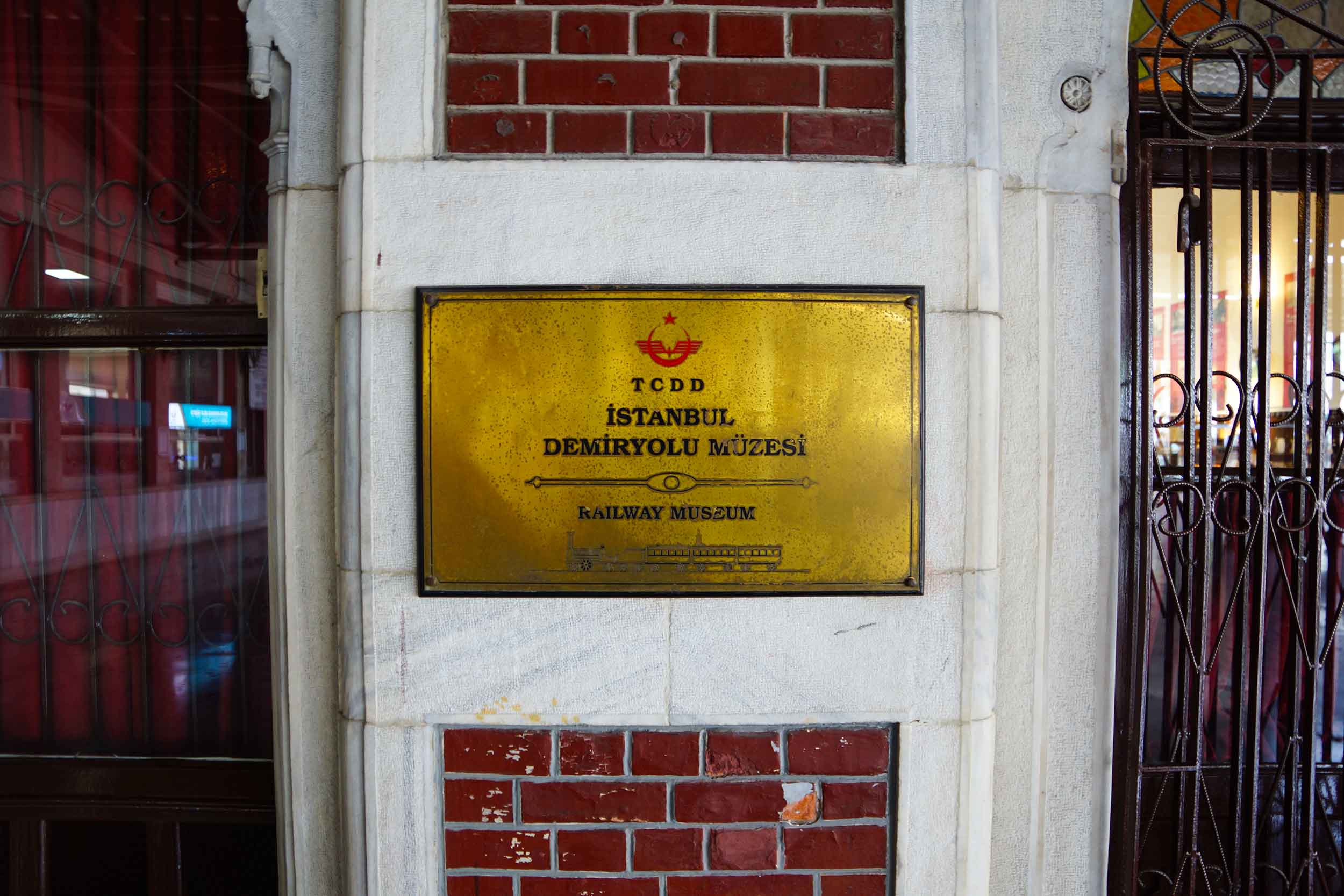 Entrance to the Istanbul Railway Museum