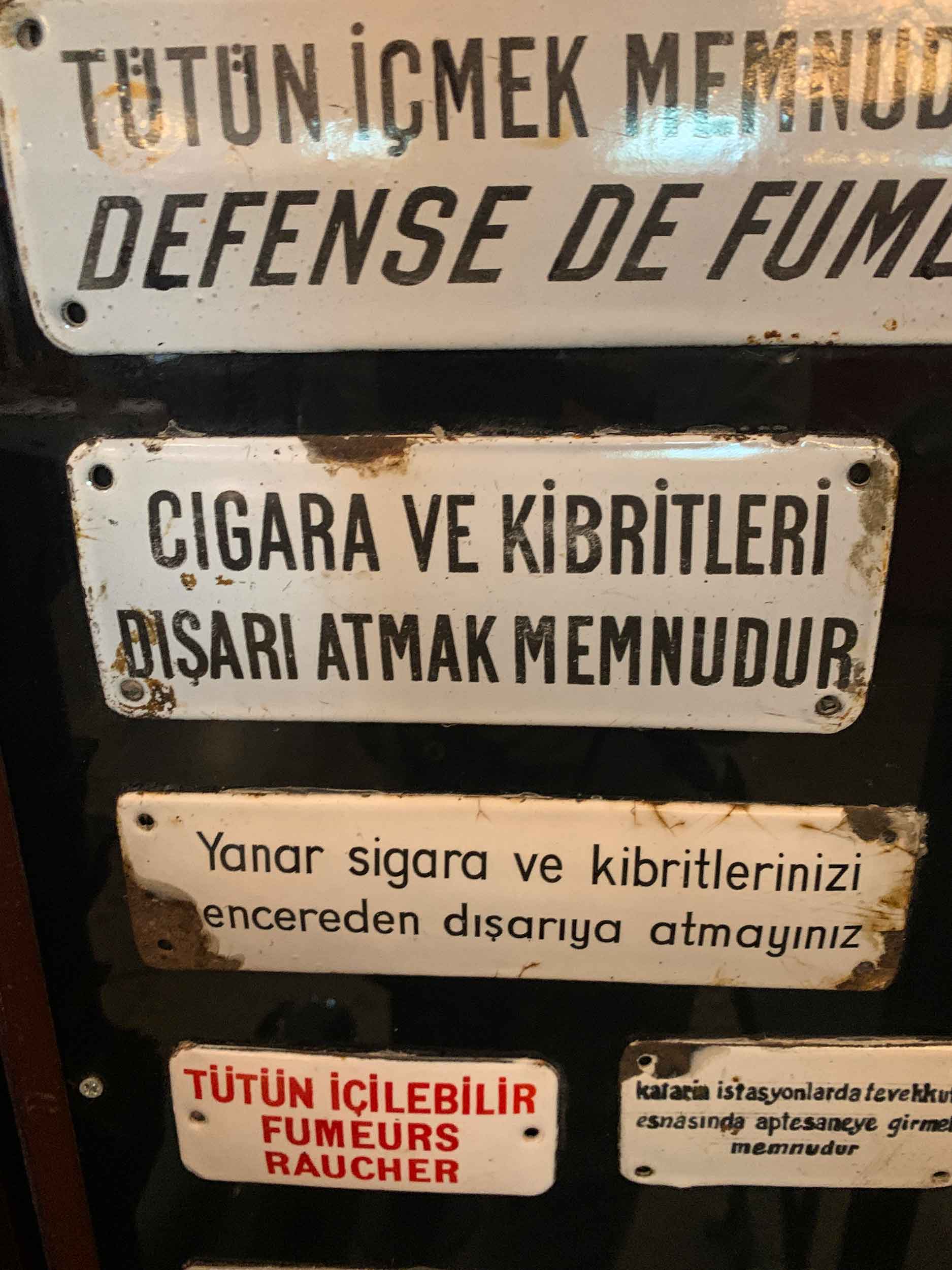 Istanbul Railway Museum Exhibits