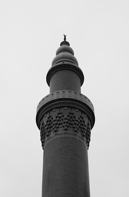 Miniatürk Grand Mosque of Bursa