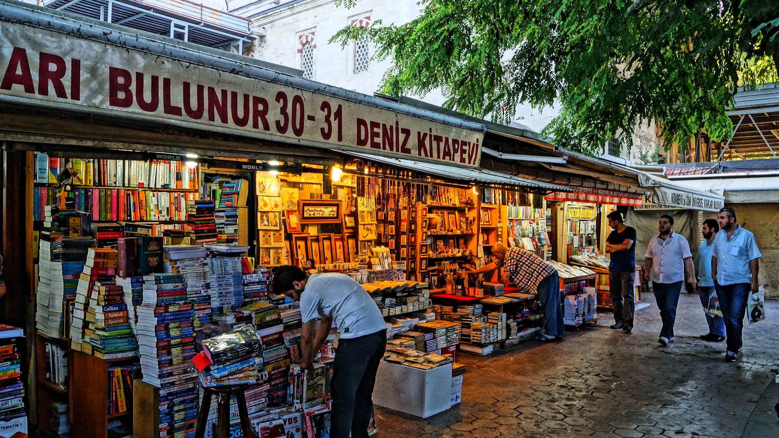 Sahaflar Çarşısı